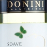 Donini Soave 2015 Set 6 bottles